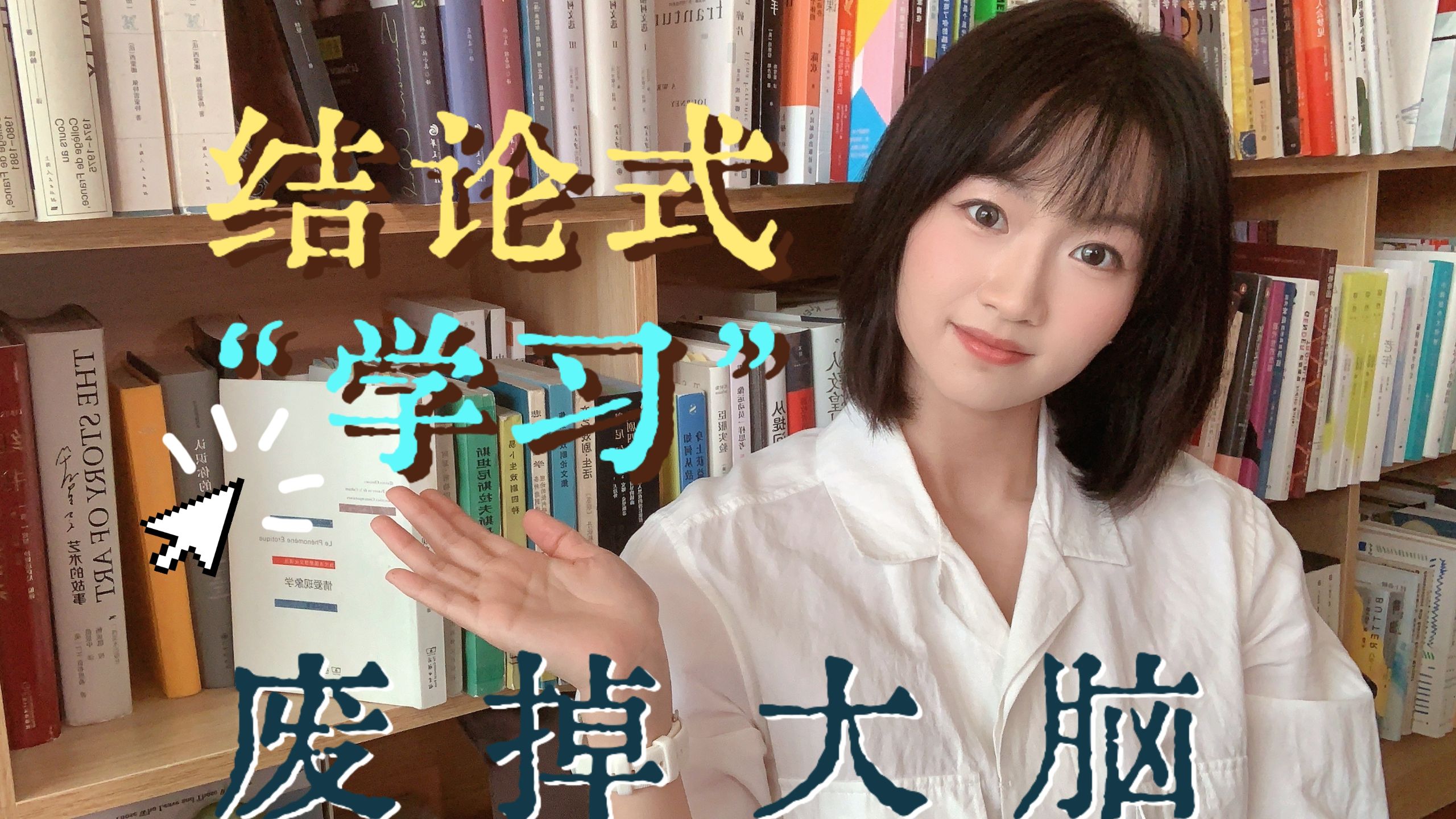 10个实用写作技巧